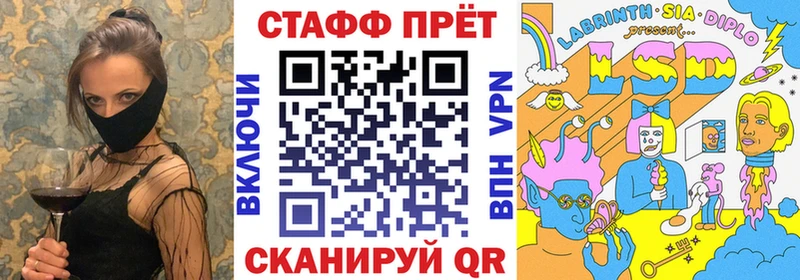 Магазин наркотиков Устюжна ГАШ  Каннабис  Кетамин  Мефедрон  КОКАИН 