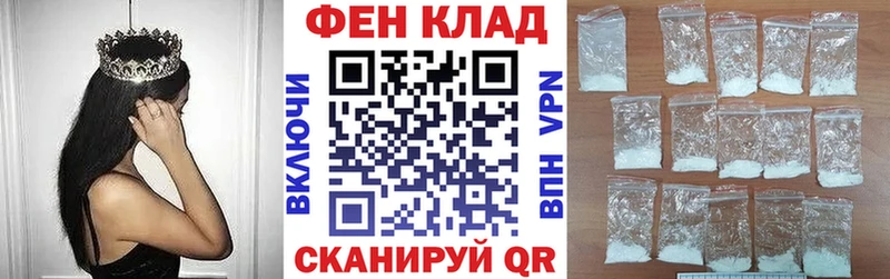 продажа наркотиков  Устюжна  Амфетамин Розовый 