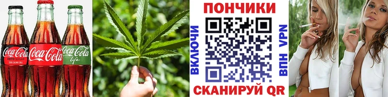 blacksprut ССЫЛКА  Устюжна  Canna-Cookies марихуана 