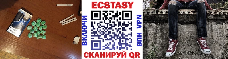Ecstasy Philipp Plein  Устюжна 