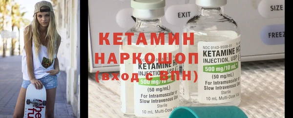 меф Абдулино