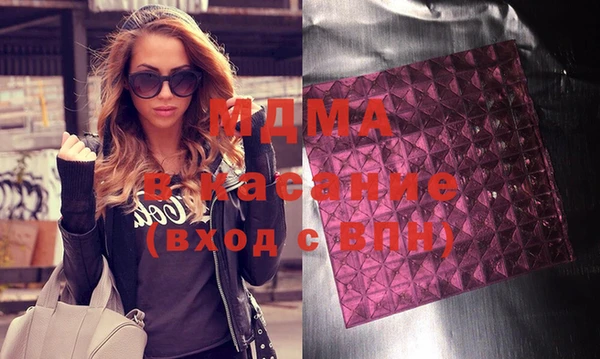 ECSTASY Алзамай