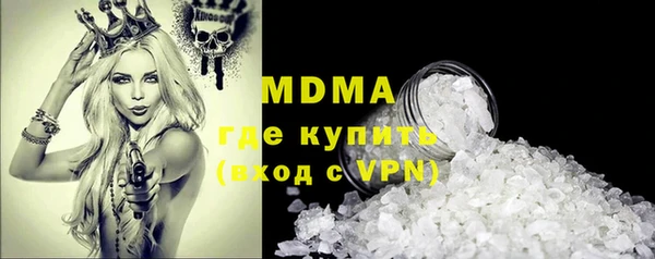 ECSTASY Алзамай
