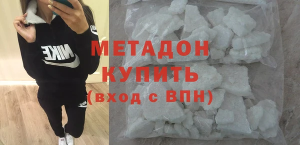 spice Абинск