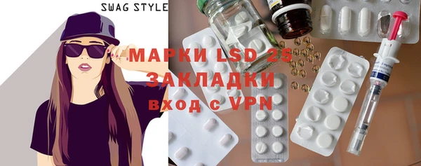 ECSTASY Алзамай