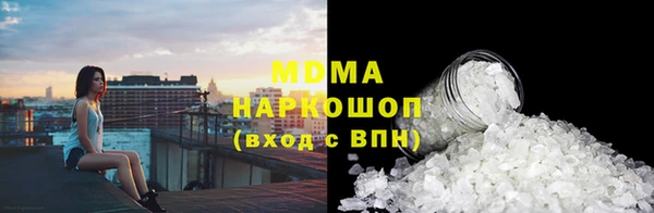spice Абинск