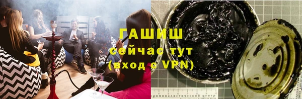 сатива Алексин
