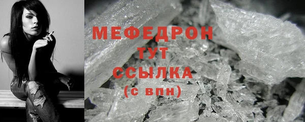 марки lsd Майский