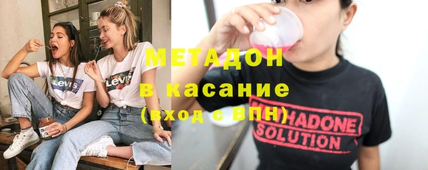 ECSTASY Алзамай