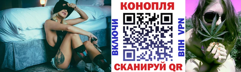 Конопля THC 21% Устюжна
